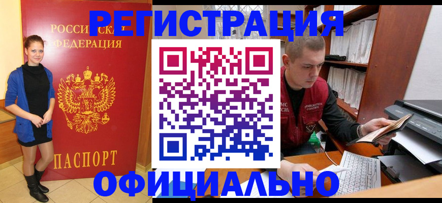 форма 3 в Свердловской области